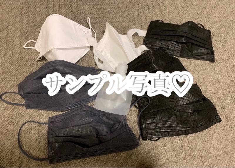 出品者名-写真